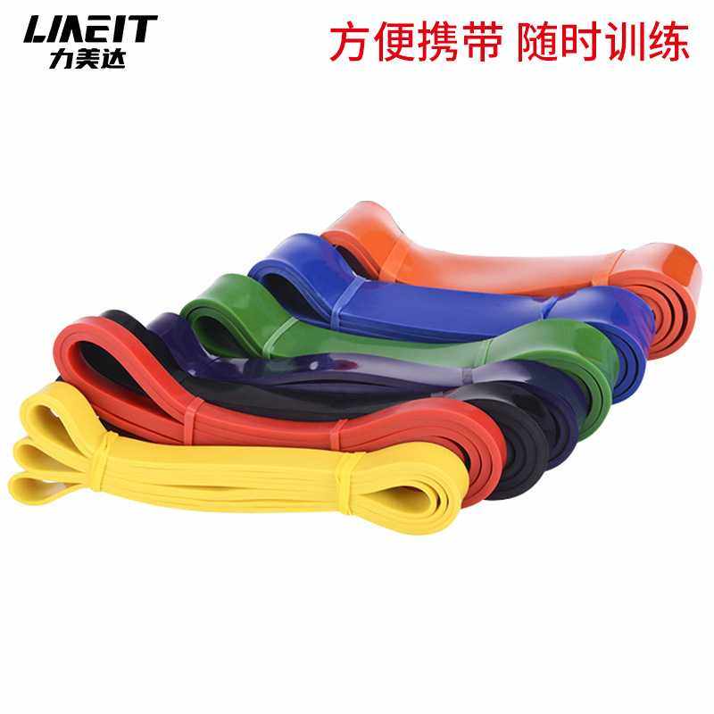 新款直销跨境TPE2080厚圈阻力带瑜伽伸展健身乳胶弹力带塑形拉力,淘宝优惠券,粉丝福利购,淘宝优惠卷