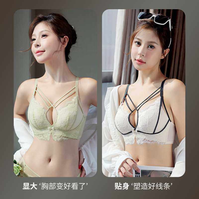 新款直销性感豹纹内衣女小胸显大聚拢加厚美背平胸专用纯欲蕾丝文,淘宝优惠券,粉丝福利购,淘宝优惠卷