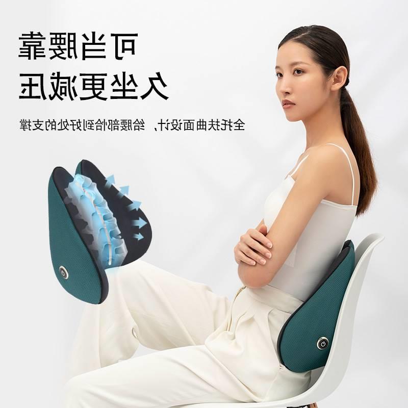 Massage lumbar back home multifunctional kneading hot compre - 图1