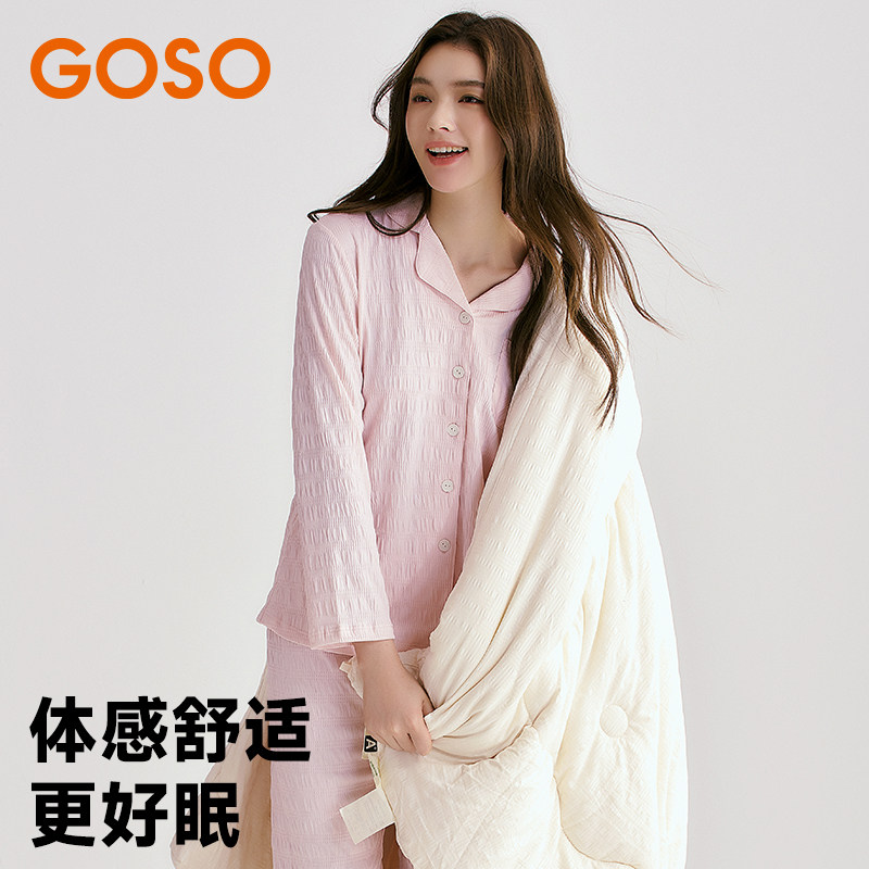 Girly woven cotton open-button textured simple pajamas set for women