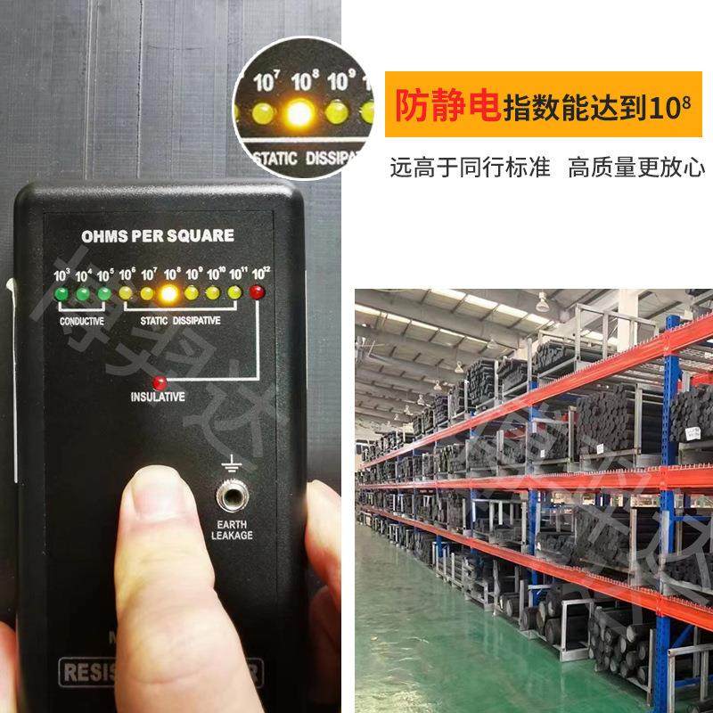 .加纤本色PPS板耐高温耐磨POM绝缘材料黑色防静电PEEK板棒阻燃,淘宝优惠券,粉丝福利购,淘宝优惠卷