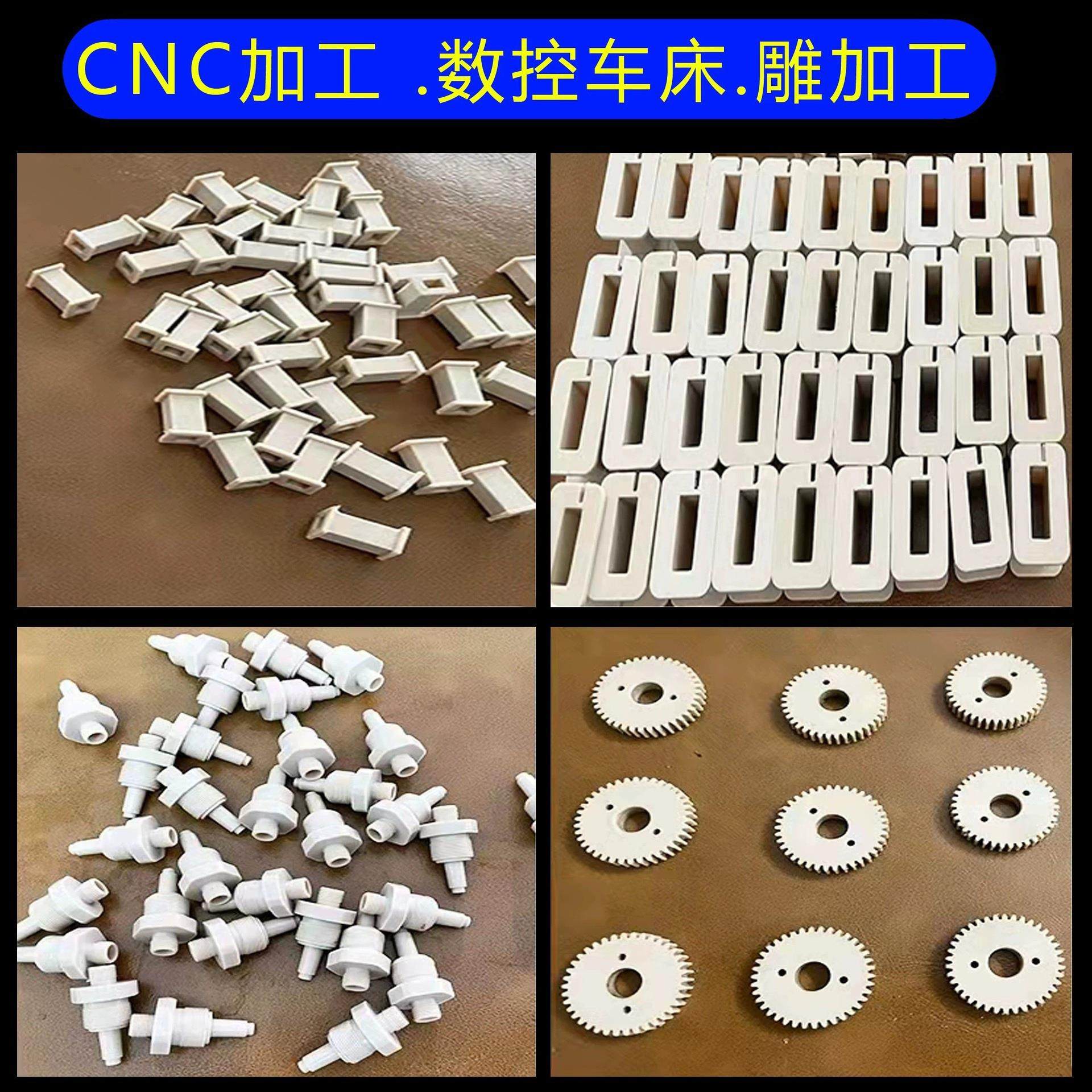 PEEK板进口ESD耐高温PEEK板防静电CF30导电PEEK板聚醚醚酮棒,淘宝优惠券,粉丝福利购,淘宝优惠卷