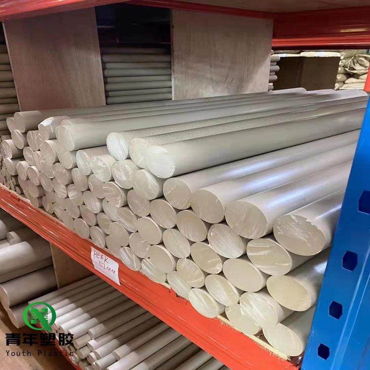 本色PEEK板黑色加玻纤PPS棒聚醚醚酮管黑色防静电PEEK棒PPS板加工,淘宝优惠券,粉丝福利购,淘宝优惠卷