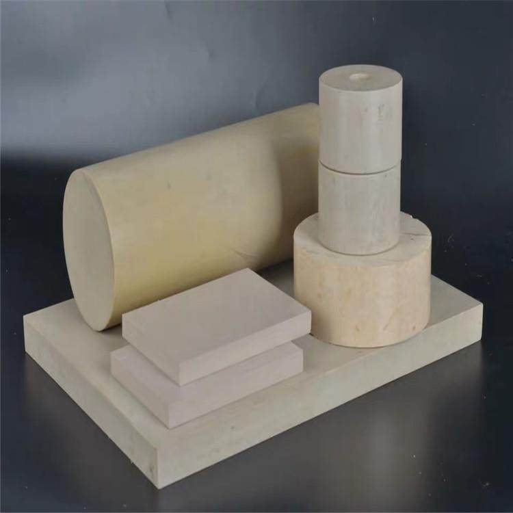 .供应米黄色新料PEEK板 本色聚醚醚酮棒 纯树脂高温塑料棒,淘宝优惠券,粉丝福利购,淘宝优惠卷