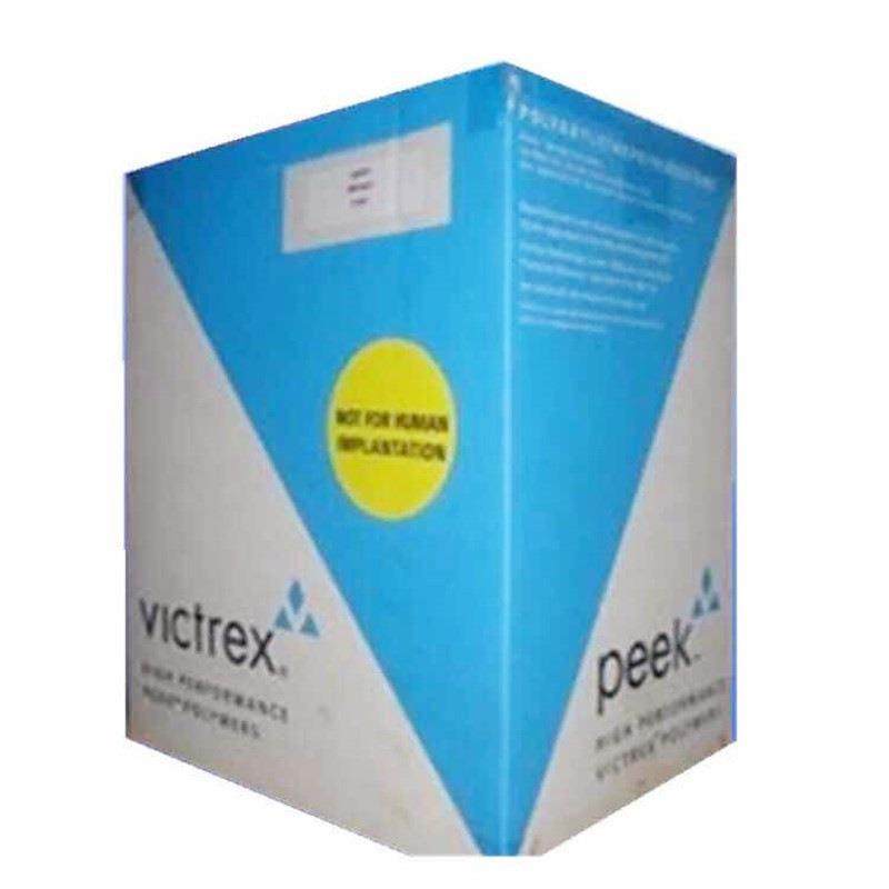 .本色聚醚醚酮板 PEEK板 耐磨PEEK棒 聚醚醚酮板 中研PEEK板材77,淘宝优惠券,粉丝福利购,淘宝优惠卷