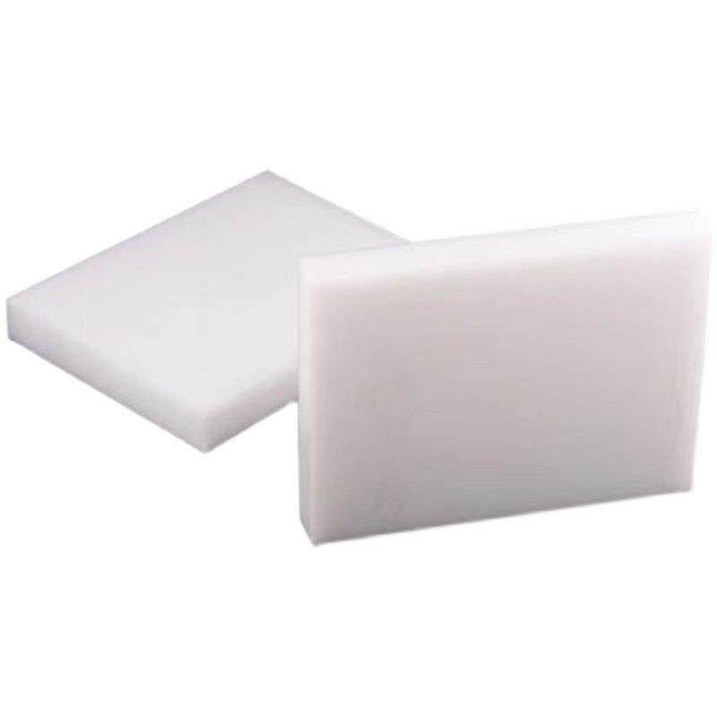 .耐磨MC尼龙板PA1010方块POM棒 PA66方条peek板材聚四氟板零切加,淘宝优惠券,粉丝福利购,淘宝优惠卷