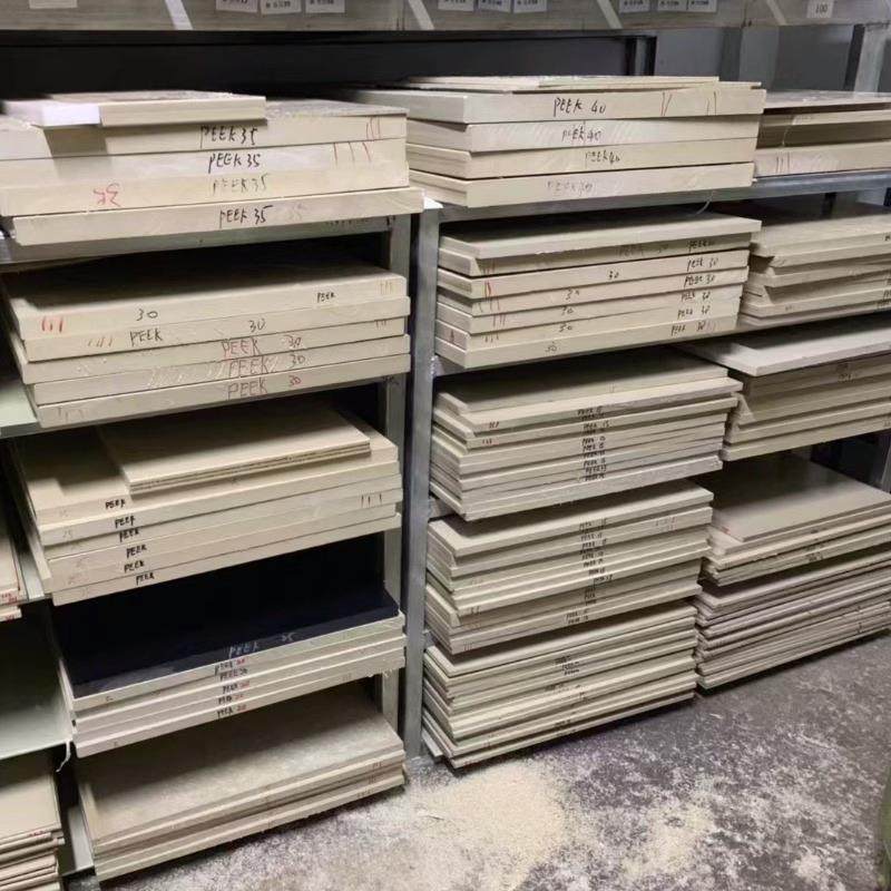 连续性碳纤维增强PEEK加工板/CF-PEEK板材厂家批发,淘宝优惠券,粉丝福利购,淘宝优惠卷