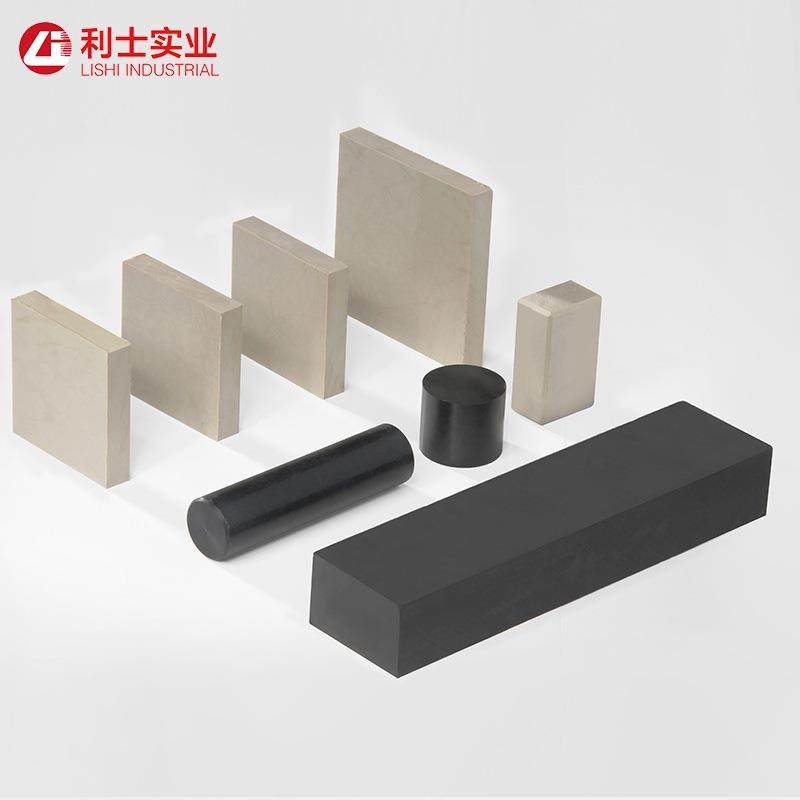 .peek板棒 本色聚醚醚酮板 12MM，15MM耐温PEEK板,淘宝优惠券,粉丝福利购,淘宝优惠卷