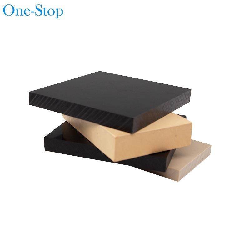 .本色PEEK板棒 黑色防静电碳纤增强peek板 聚醚醚酮板零切加工,淘宝优惠券,粉丝福利购,淘宝优惠卷