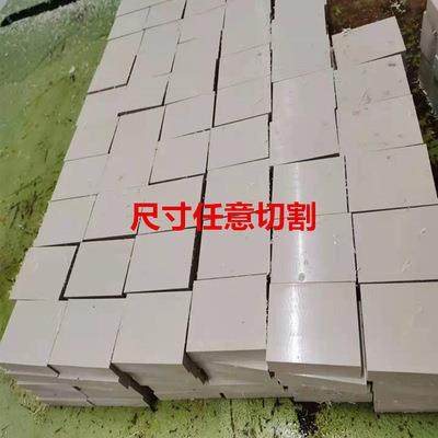 .peek板防静电黑色聚醚醚酮PPS板本色加工peek圆棒板材料零件加工,淘宝优惠券,粉丝福利购,淘宝优惠卷