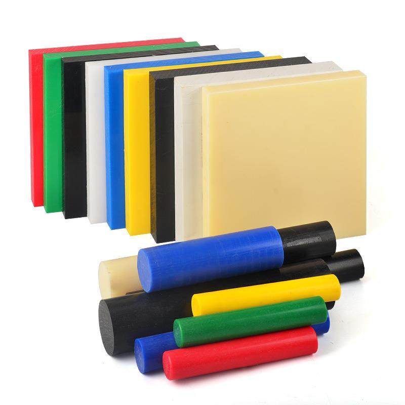 .进口防静电黑色PEEK PPS UPE 尼龙1010 MC901 HDPE 聚醚醚酮板,淘宝优惠券,粉丝福利购,淘宝优惠卷