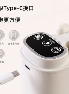 桶装水抽水器电动吸矿泉