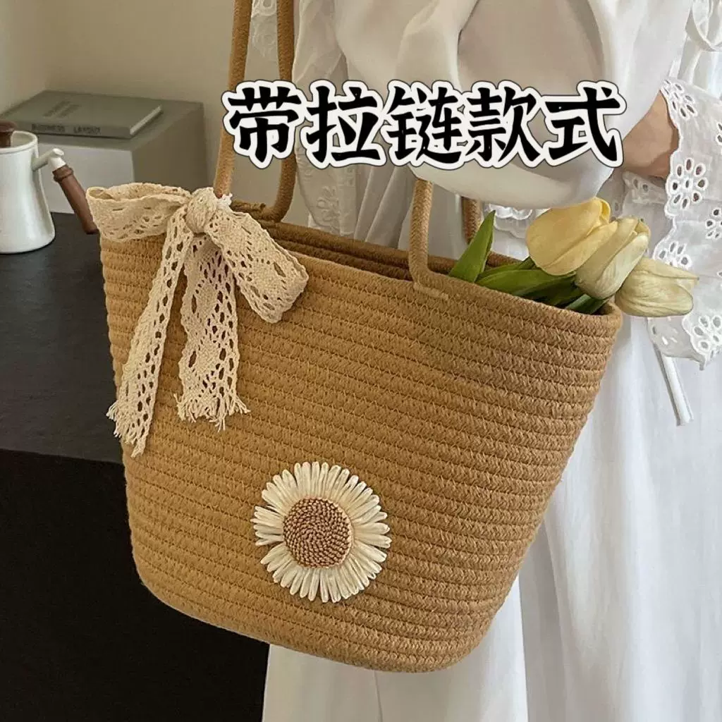 Fashionable woven extra large beach summer one-shoulder bag