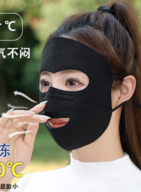 新款秋冬骑车跑步专用口罩女易呼吸露嘴面罩漏口鼻开口透气护脸