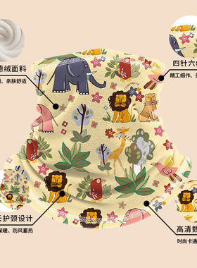 脖套滑雪面罩儿童男女孩冬季骑行防寒风保暖头套透气加绒护脸围脖
