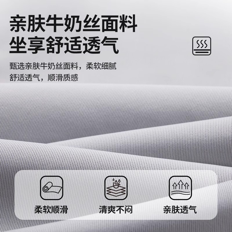 记忆棉坐垫办公室椅子椅垫久坐学生教室专用屁股垫板凳子夏季凉垫