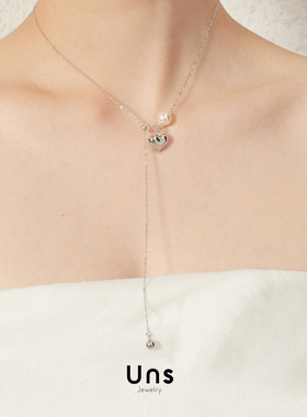 Uns Jewelry | 925银贝珠爱心抽拉可调节长度项链