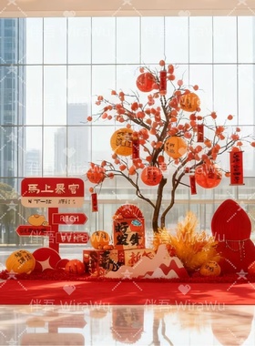 新年春节红色针织装饰摆件