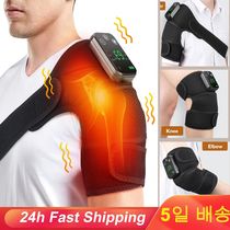 Electric Shoulder Massager Heating Vibration Massage Belt Th
