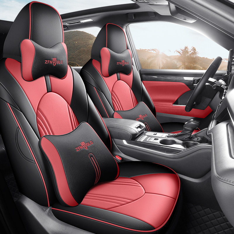 丰田皇冠陆放专用坐垫专车专用座套七座全包四季通用汽车座椅套,淘宝优惠券,粉丝福利购,淘宝优惠卷
