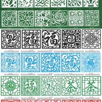 Square Round Suspended Ceiling Hollowed-out Flower Lattice Carved Parlor Hallway Aisle Suspended Ceiling Sculpted Flower Board Xuan Guan Partition Through Flower Board