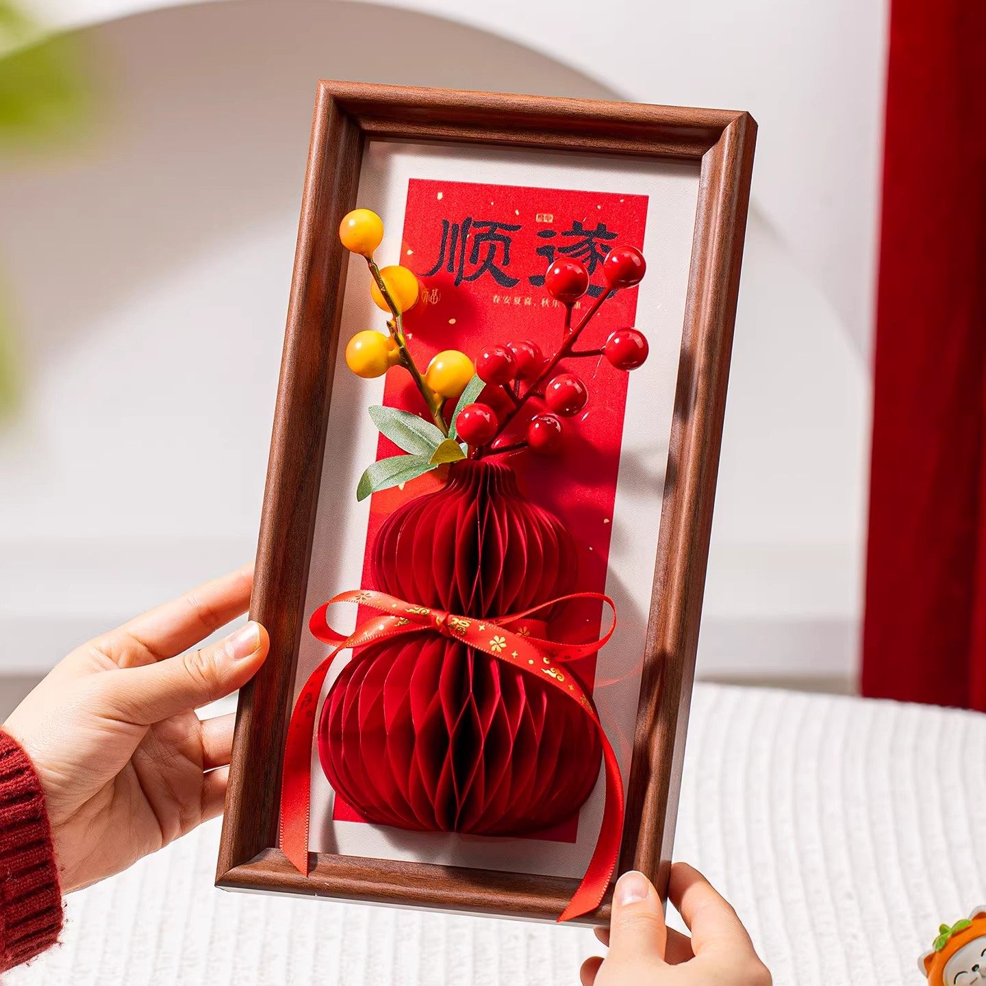 2026马年新年装饰相框客厅立体蜂窝摆件创意福字春节过年场景布置,淘宝优惠券,粉丝福利购,淘宝优惠卷