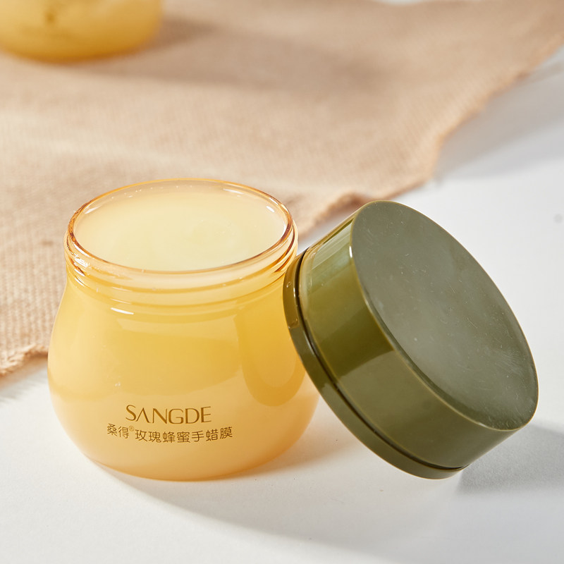 桑得滋润补水蜂蜜滋养手蜡手膜 桑得手膜