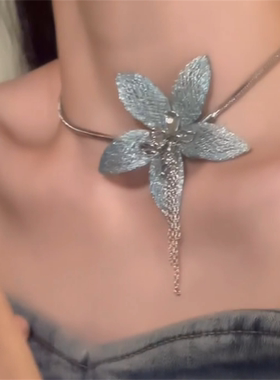 蓝色细闪渐变花朵流苏吊坠项链