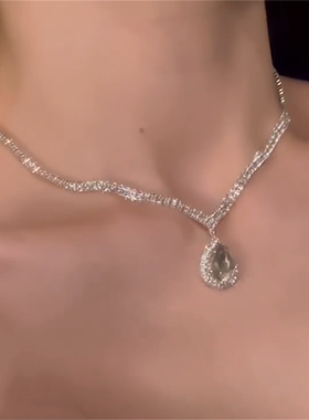 法式轻奢满钻水滴项链