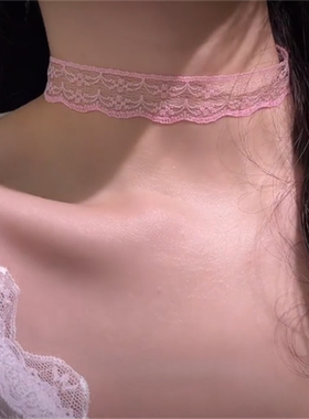 纯欲辣妹粉色蕾丝choker项链
