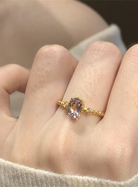 简约紫色锆石戒指女款