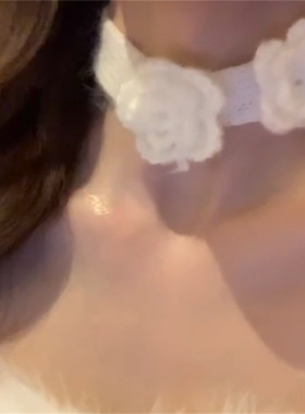 白色毛线花朵choker颈花
