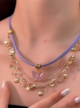 紫色蝴蝶贝壳流苏项链女