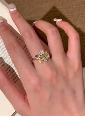 爆闪小黄钻繁花银色戒指女