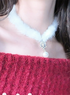 秋冬毛绒白色毛毛项圈