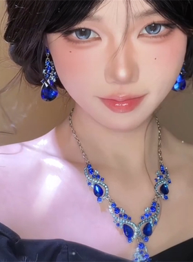 蓝色水滴锆石项链欧美时尚气质