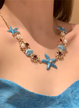蓝色海星贝壳项链女海边度假风