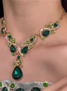满钻祖母绿水滴锆石项链耳环套装