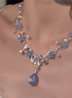 蓝色花朵满天星水滴项链女