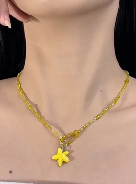 黄色海星水晶串珠项链女小众设计