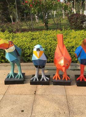 户外块面鸟摆件玻璃钢园林景观雕塑庭院售楼处幼儿园美陈装饰小品