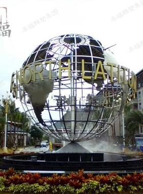 定制安装大型金属喷泉户外酒店小区广场圆形不锈钢喷泉雕塑