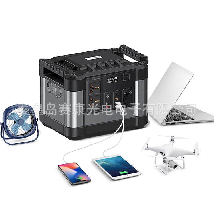 便携式应急电源车载户外露营供电1000w1500w配太阳能折叠板,淘宝优惠券,粉丝福利购,淘宝优惠卷