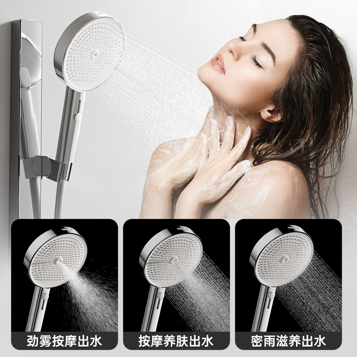 eoco柔净K9卫浴无顶喷卫生间浴室淋浴沐浴家用奶白电镀色花洒套装,淘宝优惠券,粉丝福利购,淘宝优惠卷