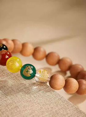 九华山招财转运五路财神手串