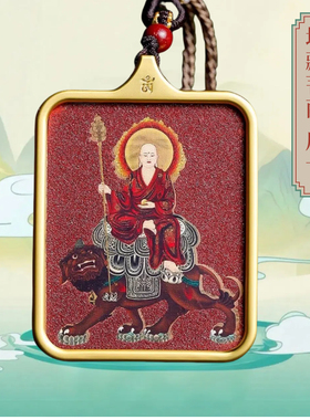 九华山【地藏王唐卡】纳财吸金