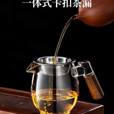 兴梵木把玻璃泡茶壶红茶冲茶器耐高温茶具茶水分离过滤花茶壶单壶