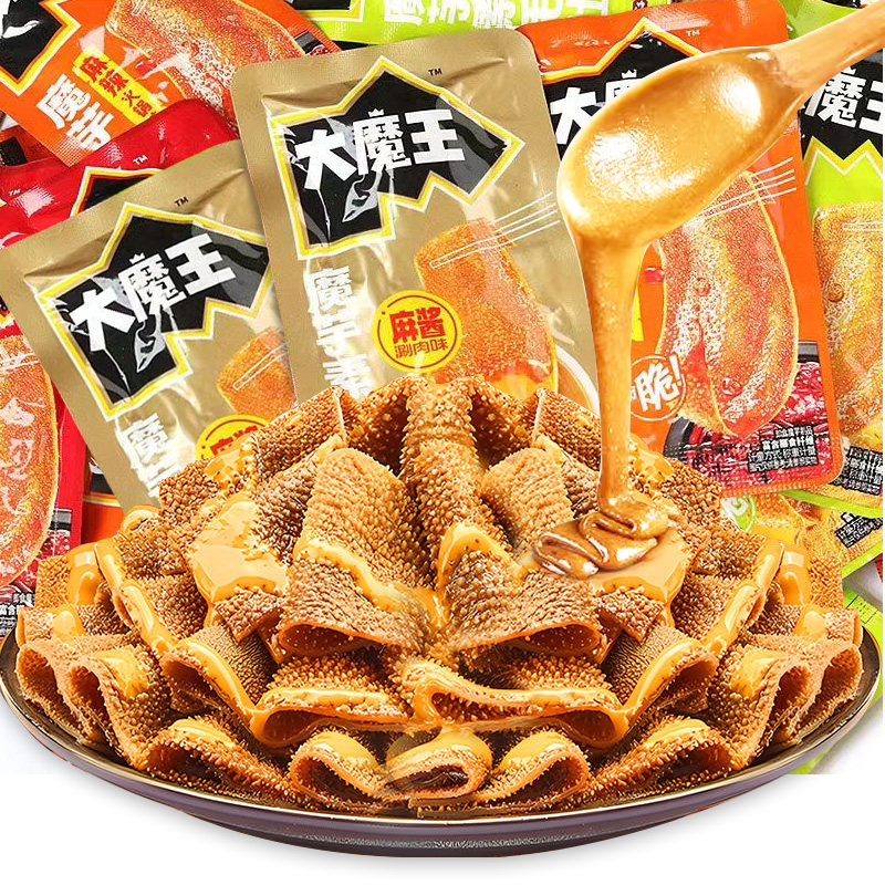 盐津铺子大魔王六必居麻酱素毛肚魔芋爽毛肚休闲小吃零食不辣追剧,淘宝优惠券,粉丝福利购,淘宝优惠卷