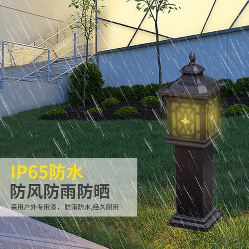 太阳能户外草坪灯花园小区新中式家用防水防锈景观灯 - 图2
