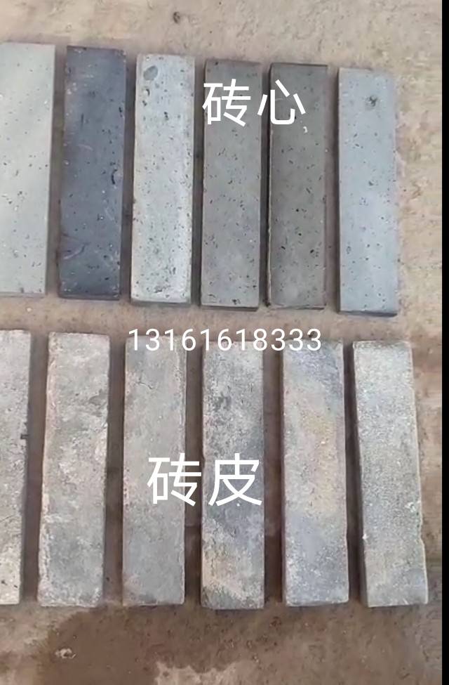 老砖皮切片青砖墙砖中式庭院墙砖老青砖旧砖皮文化砖仿古青砖-图2